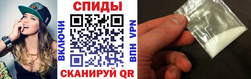 Amphetamine VHQ  Уварово 