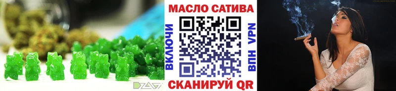 hydra зеркало  хочу   Уварово  Печенье с ТГК марихуана 