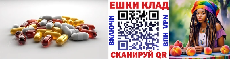 Ecstasy DUBAI  Уварово 