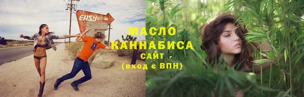 COCAINE Надым