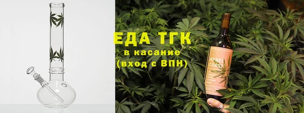 бошки Наволоки