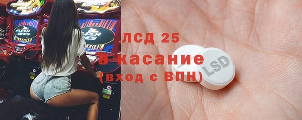 а пвп мука Навашино