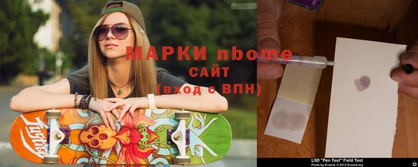 COCAINE Надым