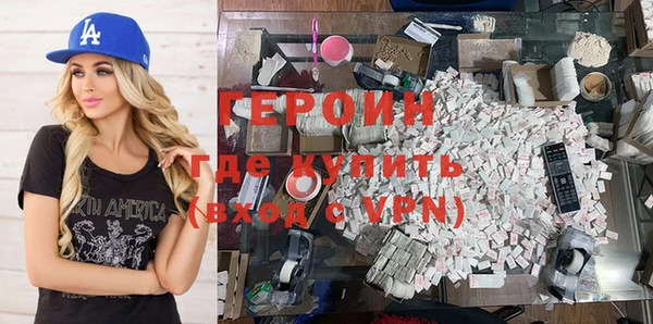 а пвп мука Навашино