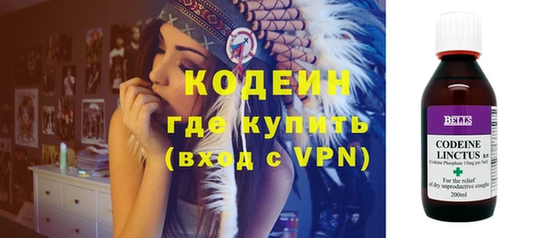 а пвп мука Навашино