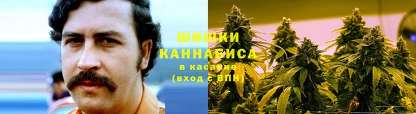 мефедрон Алагир
