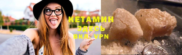 бошки Наволоки