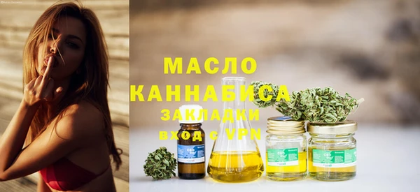 бошки Наволоки
