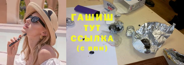 а пвп мука Навашино