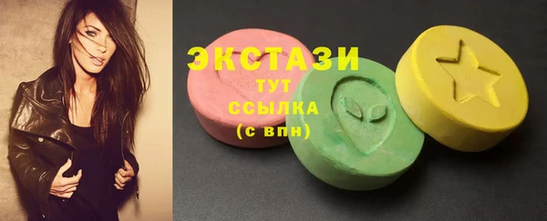 бошки Наволоки