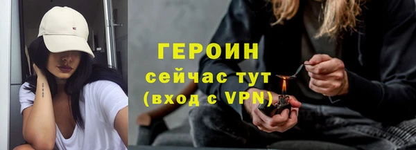 бошки Наволоки