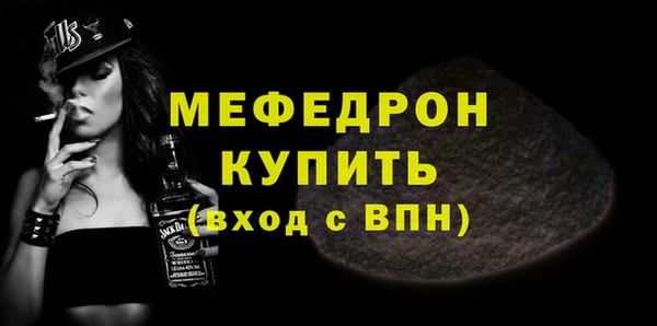 бошки Наволоки