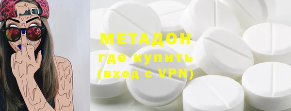 бошки Наволоки