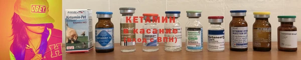 бошки Наволоки