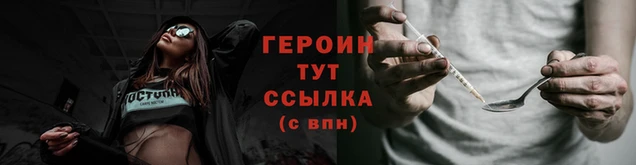 mdpv Аксай