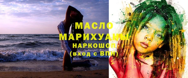 бошки Наволоки