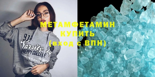 а пвп мука Навашино