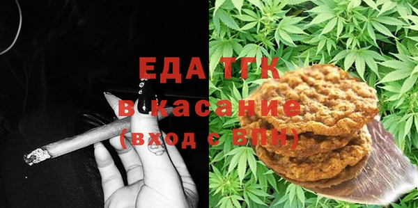 а пвп мука Навашино