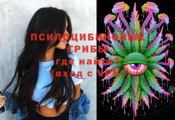 бошки Наволоки