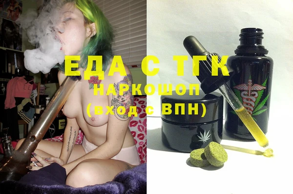 бошки Наволоки