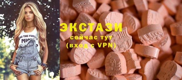 COCAINE Надым