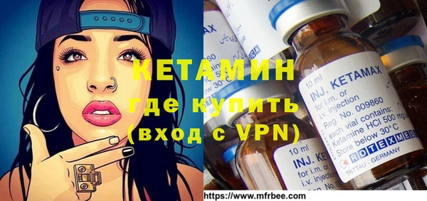COCAINE Надым