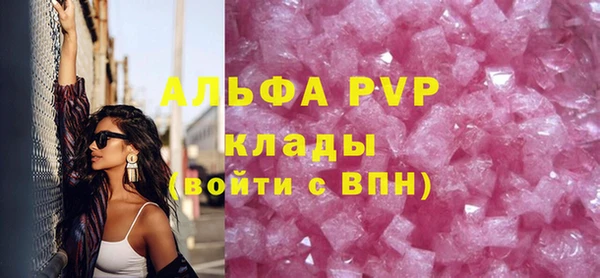 COCAINE Надым