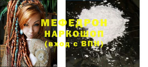 бошки Наволоки