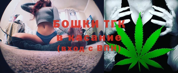 COCAINE Надым
