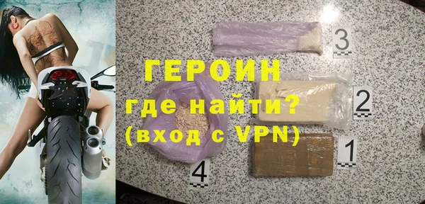 а пвп мука Навашино