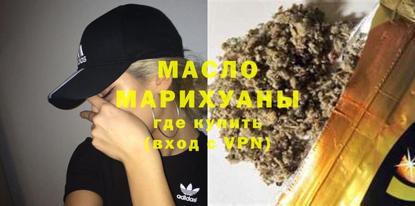 COCAINE Надым