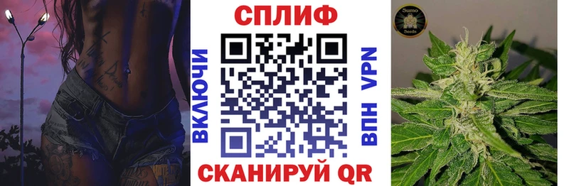 Конопля гибрид дарк нет клад Уварово